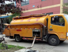 保定抽化粪池公司电话