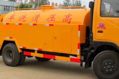 保定高压清洗油冷器电话