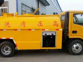 保定污水清运电话