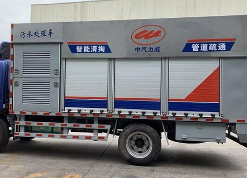 保定高压清洗板换公司