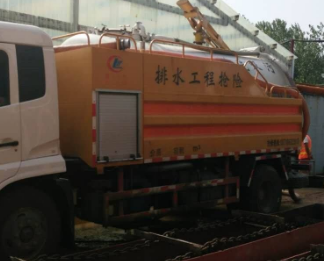 保定污水清运服务电话