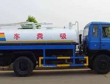 保定管道清洗公司的推荐客服