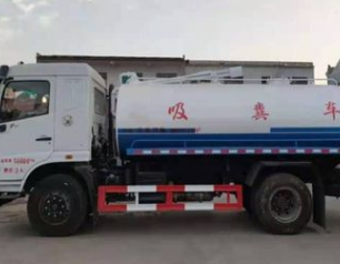 保定管道清洗电话号码