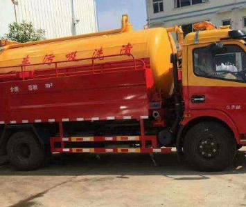 保定管道清洗哪家好