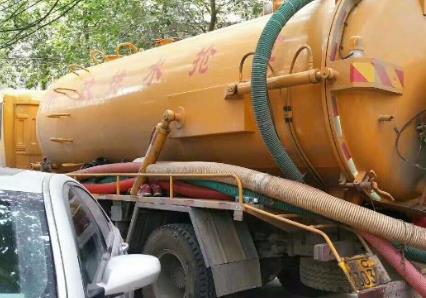保定抽化粪池公司电话