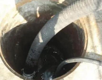 保定抽化粪池电话